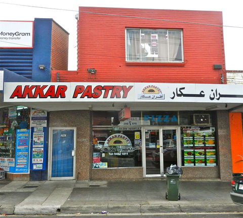 Akkaar Pastry - Surfers Paradise Gold Coast 0