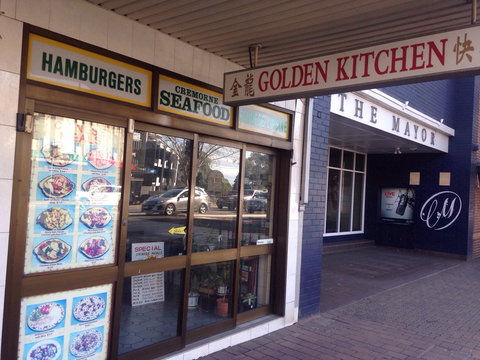 Cremorne Golden Kitchen Takeaway - Cremorne - Surfers Paradise Gold Coast 0