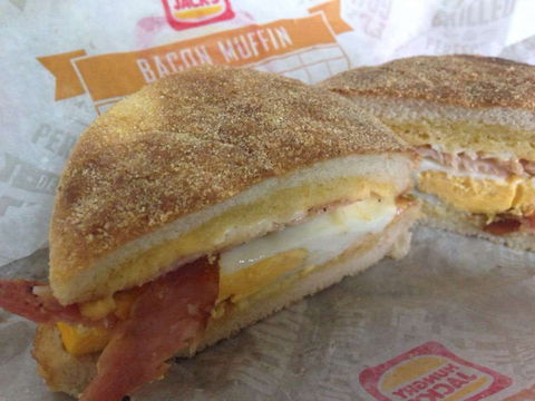 Hungry Jacks Armadale - Surfers Paradise Gold Coast 0