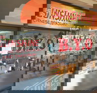 Sunshine Chinese Restaurant - Surfers Paradise Gold Coast