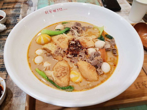 Boost Juice - Chirnside Park - Surfers Paradise Gold Coast 0