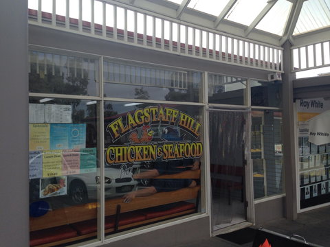 Flagstaff Hill Chicken And Seafood - Surfers Paradise Gold Coast 0