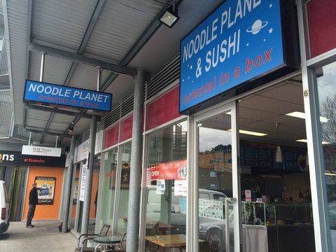 Noodle Planet - Surfers Paradise Gold Coast 0
