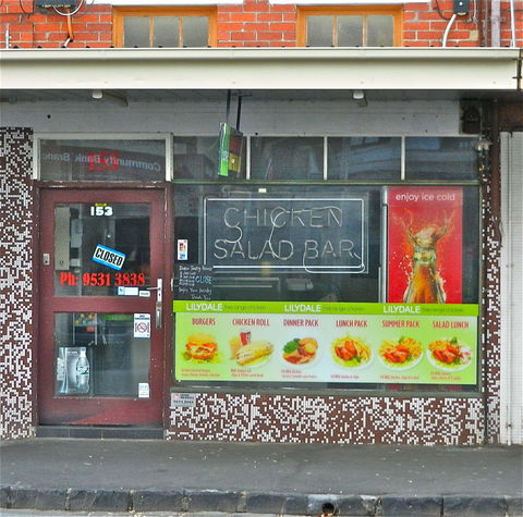 Elwood Chicken Salad And Bar - Surfers Paradise Gold Coast 0