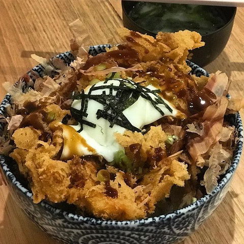 Kyodai Katsu - Surfers Paradise Gold Coast 0