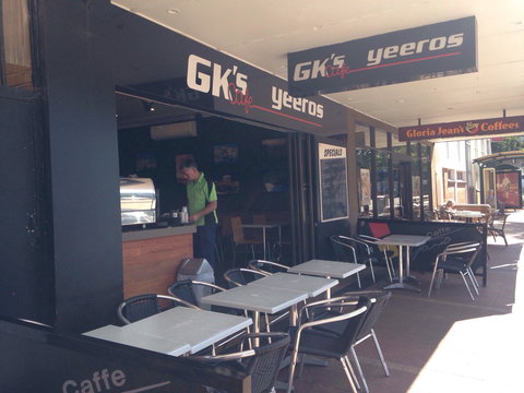 GK 's Yeeros - Surfers Paradise Gold Coast 0