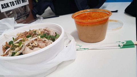 Kow Thai Thai Cuisine & Noodle Bar - Surfers Paradise Gold Coast 0