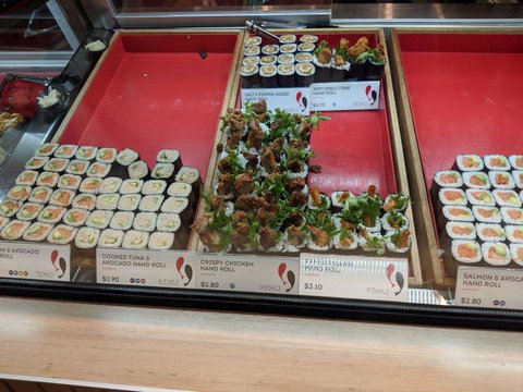 Sushi Sushi - Maribyrnong - Surfers Paradise Gold Coast 0