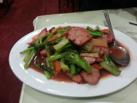 Wah Sing - Surfers Paradise Gold Coast 0