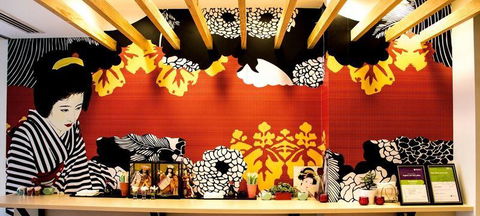 Ginga Portside Japanese Restaurant - Surfers Paradise Gold Coast 1