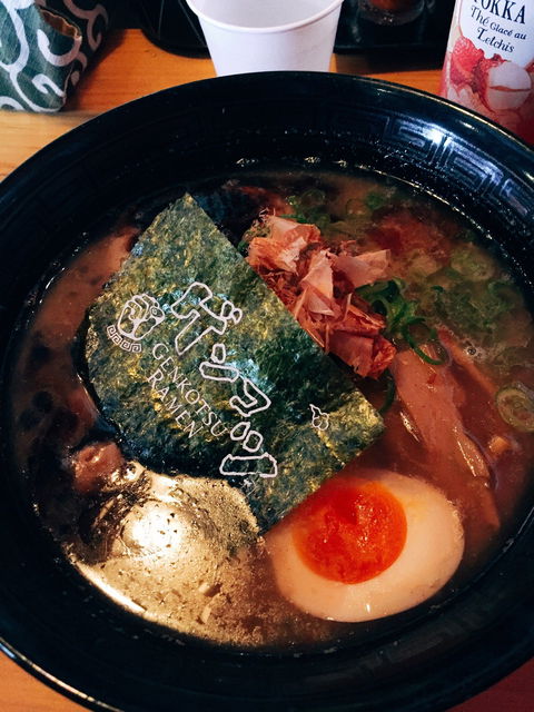 Genkotsu Ramen Toowong - Surfers Paradise Gold Coast 1