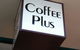 Coffee Plus - thumb 4