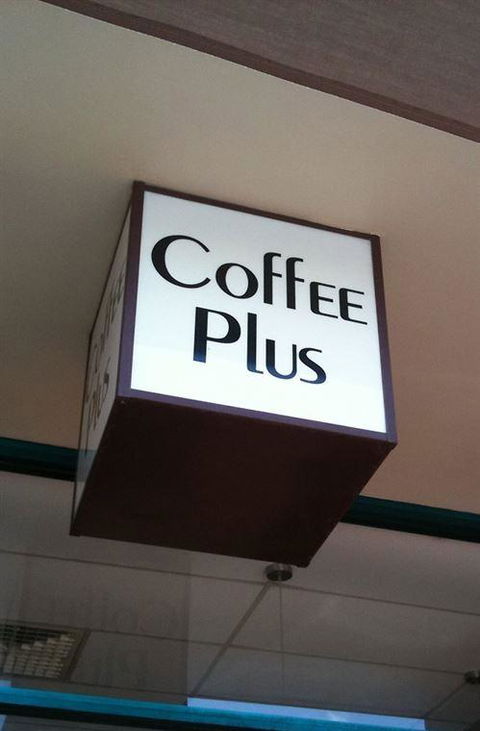 Coffee Plus - Surfers Paradise Gold Coast 4