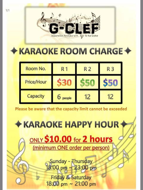 G-Clef Japanese Restaurant, Bar & Karaoke - Surfers Paradise Gold Coast 2