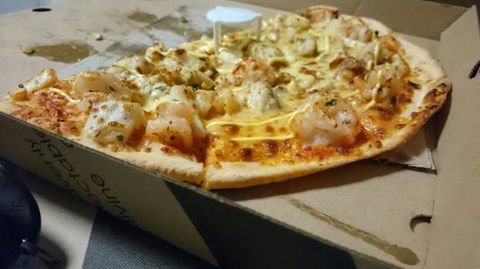 The Pizza Shop Bli Bli - Surfers Paradise Gold Coast 0