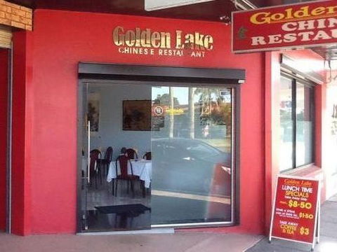 Golden Lake Chinese Restaurant - Surfers Paradise Gold Coast 0