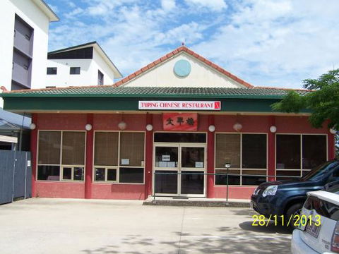 Taiping Chinese Restaurant - Surfers Paradise Gold Coast 0