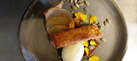 The Peak Restaurant At Spicers Peak Lodge - Surfers Paradise Gold Coast 0