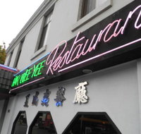 Har Wee Yee Restaurant - Surfers Paradise Gold Coast