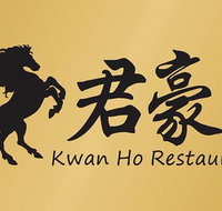 Kwan Ho Restaurant - Surfers Paradise Gold Coast