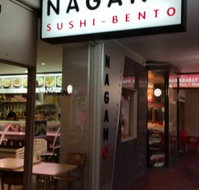 Nagano Sushi Nedlands - Surfers Paradise Gold Coast