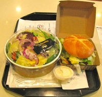 Mcdonald's Family Restaurants - Surfers Paradise Gold Coast