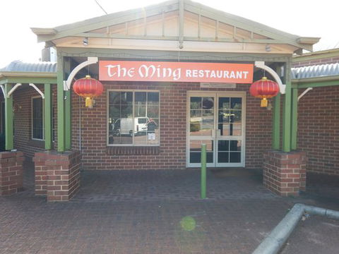The Ming - Surfers Paradise Gold Coast 0