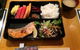 Kabuki Japanese Restaurant - thumb 0