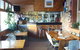 The Old Ghan Restaurant - thumb 3
