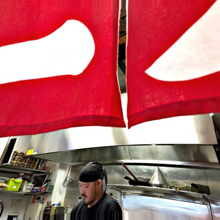 Genkotsu Ramen - Surfers Paradise Gold Coast 0