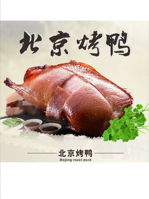 BAI HE Chinese Restaurant - Surfers Paradise Gold Coast 2