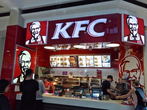 KFC - Surfers Paradise Gold Coast 0