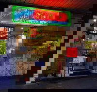 Superbowl Chinese Restaurant - Surfers Paradise Gold Coast