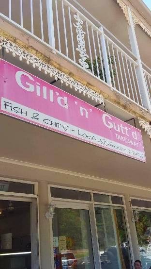 Gilld N Guttd Seafood Place - Surfers Paradise Gold Coast 3