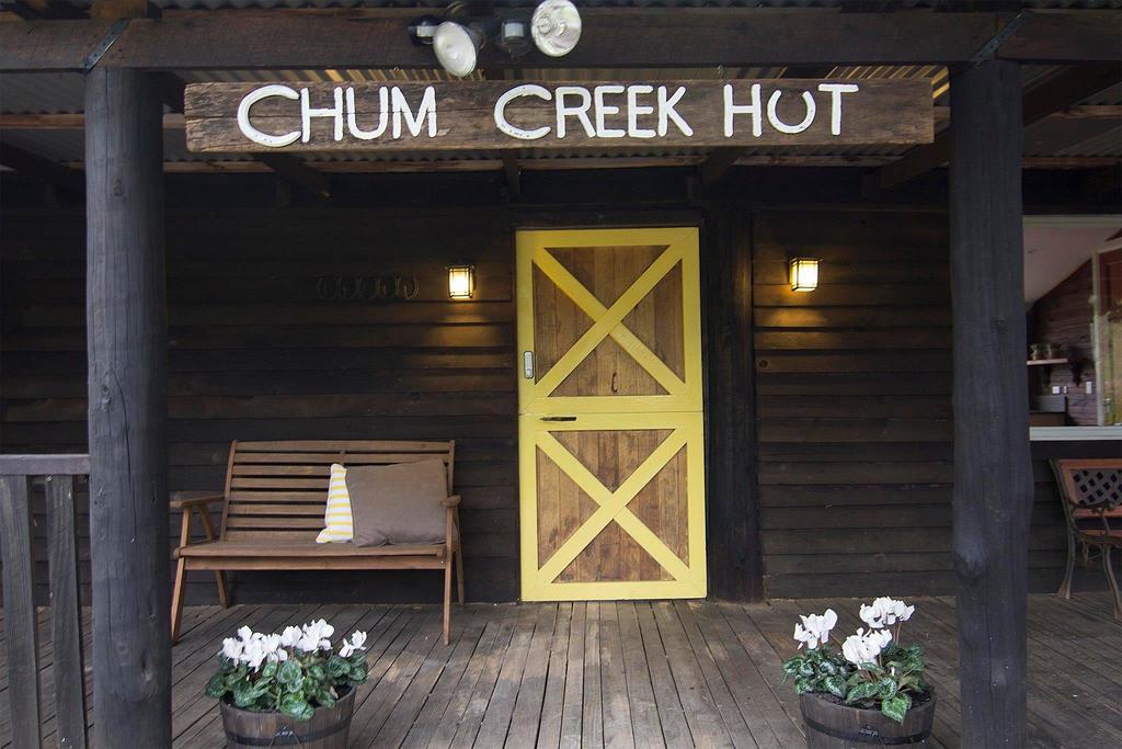 Chum Creek VIC Surfers Paradise Gold Coast