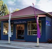 Gellibrand River Gallery Accommodation - Surfers Paradise Gold Coast