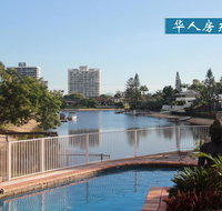 Gold Stay at BroadBeach Gold Coast - Surfers Paradise Gold Coast