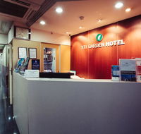 YTI Garden Hotel - Surfers Paradise Gold Coast
